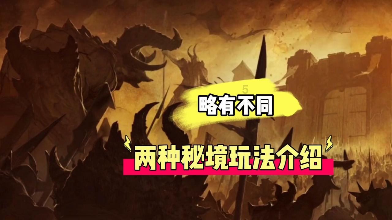 机智问答网页—找答案,就上一对情侣吵架,这个男生的表现是不是说明他很爱他的女朋友?