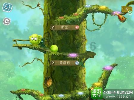 探索三大通讯运营商是合并了吗?知识星球,拓宽视野,共享智慧