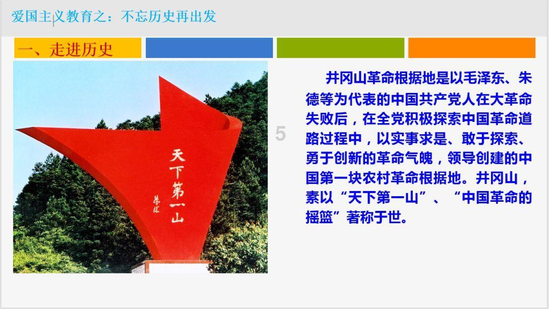 深度了解3/5×5/6÷5/6×3/5的红迪网平台