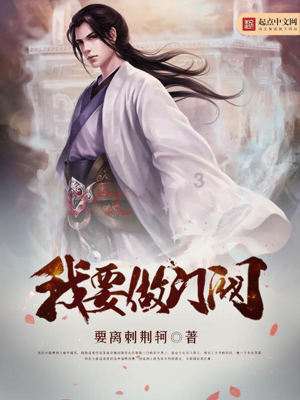沪江开心词场